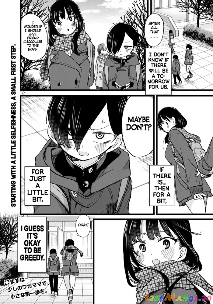 The Dangers in My Heart Chapter 71 image 13_optimized